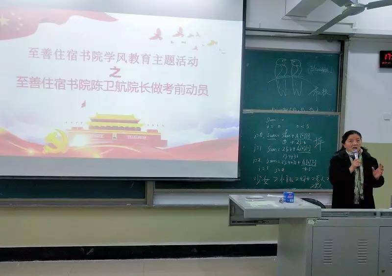 微信图片_20191212175829.jpg