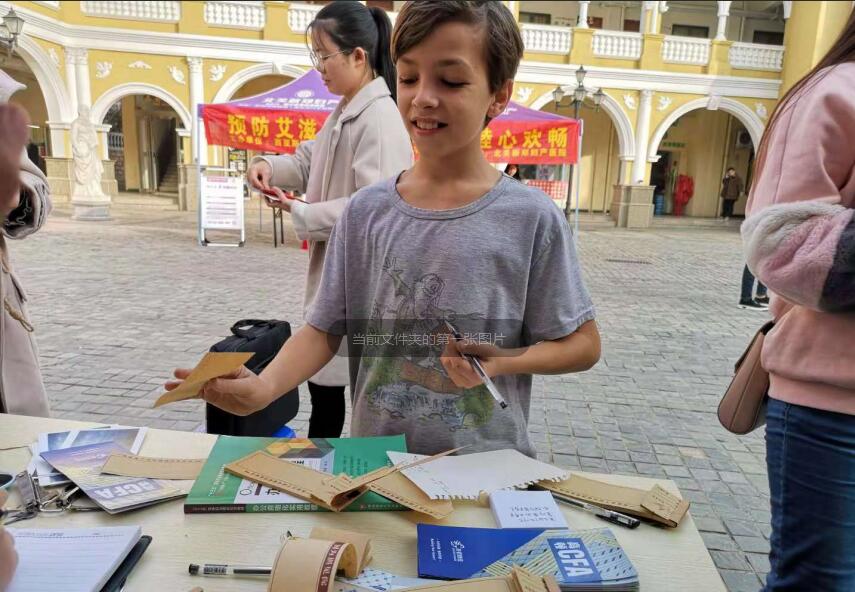 一句话的感动照片01.jpg 一句话的感动照片01.jpg