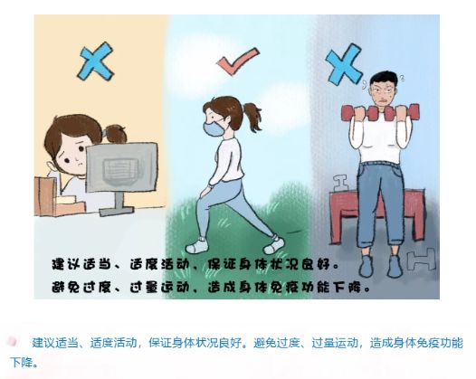 微信图片_20200415205429.jpg 微信图片_20200415205429.jpg