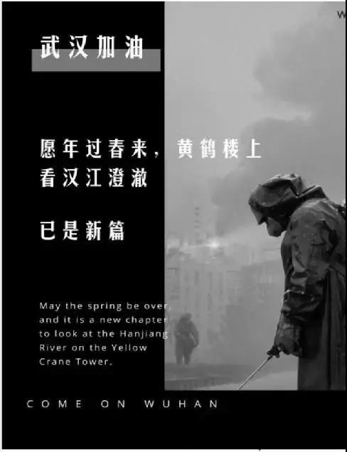微信图片_20200418155121.jpg 微信图片_20200418155121.jpg