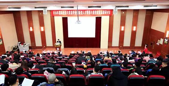 微信图片_20191227184841.jpg 微信图片_20191227184841.jpg