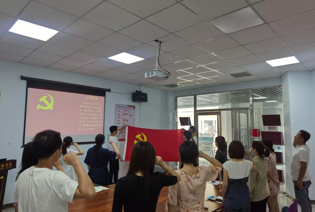 微信图片_20200701085923.jpg 微信图片_20200701085923.jpg