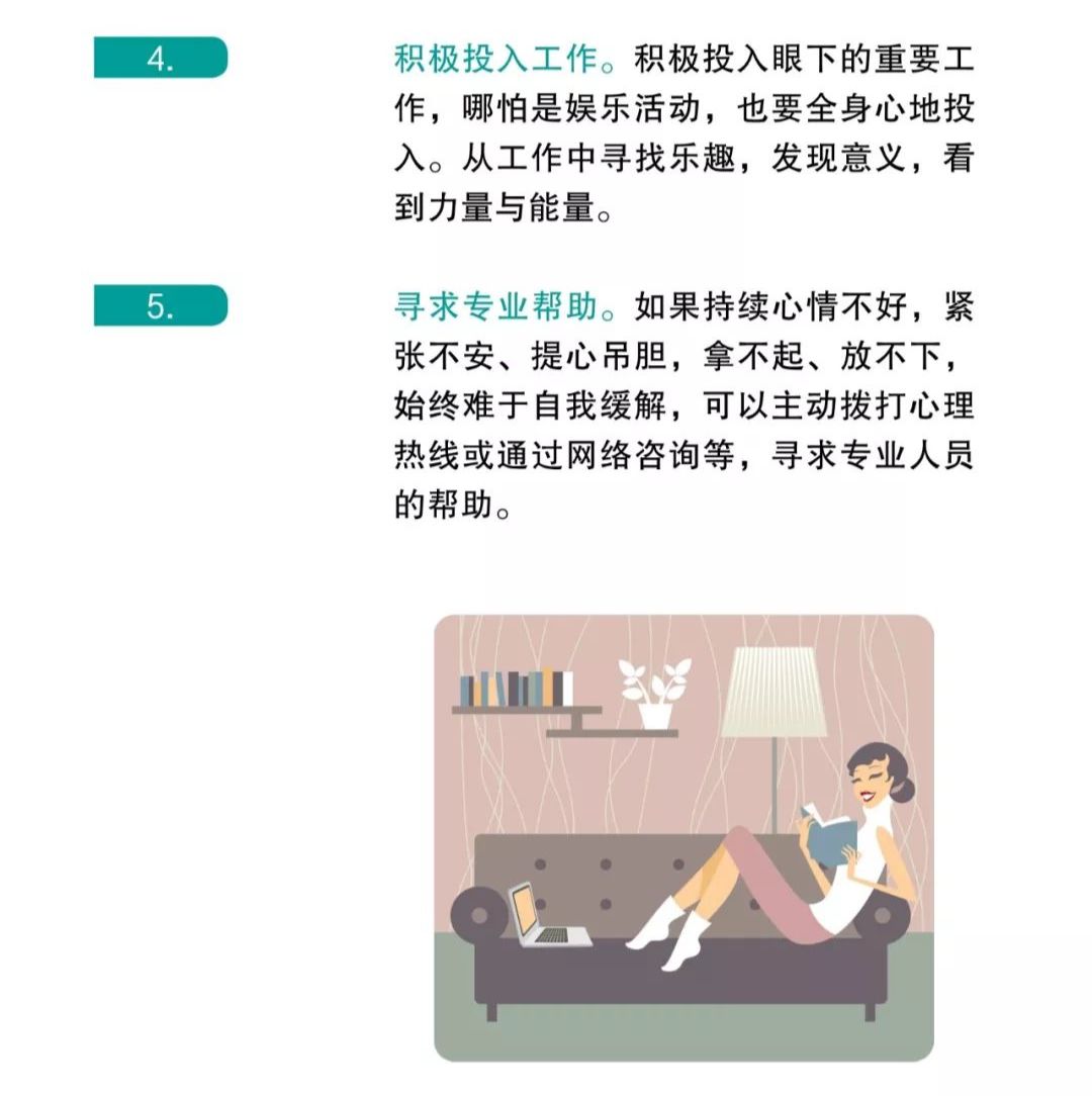 微信图片_20200415205752.jpg