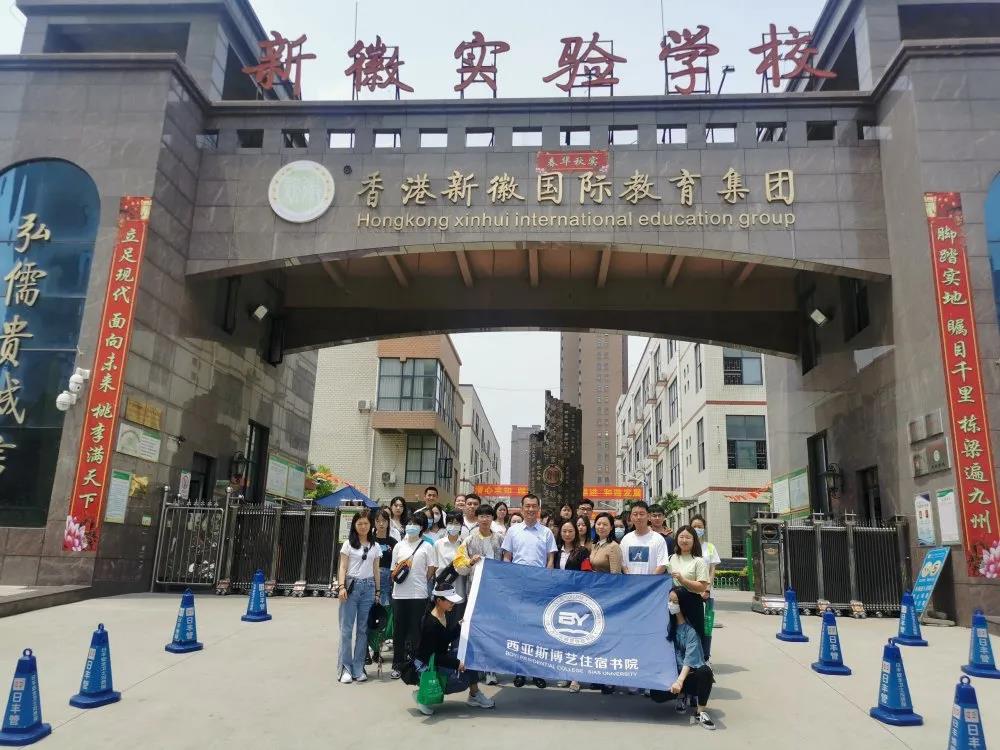 微信图片_20210525150652.jpg